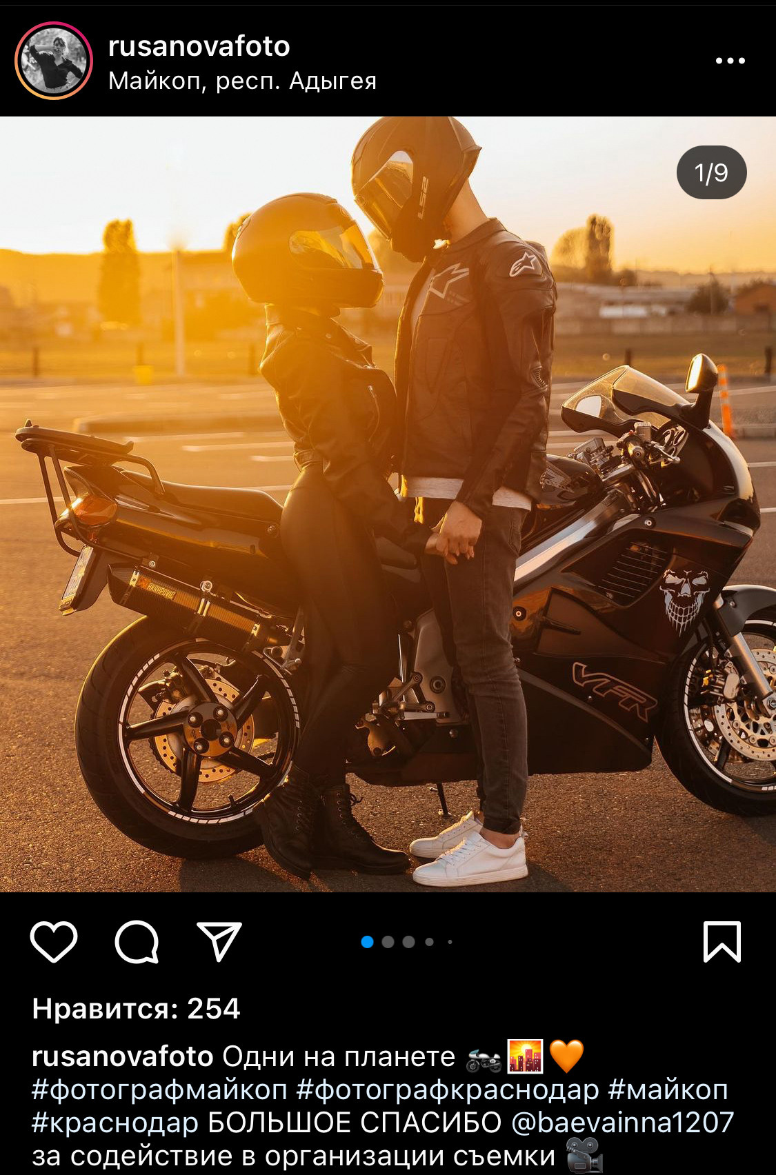 Кинокадр у себя в гараже!. Обучение фотографии. Фотограф Дмитрий Рогожкин