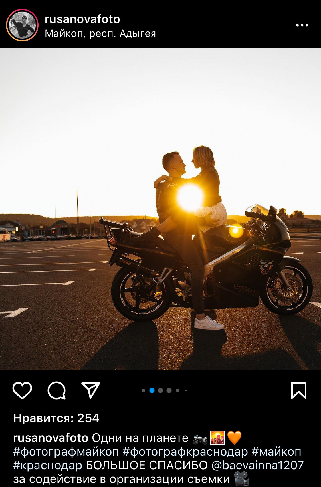 Кинокадр у себя в гараже!. Обучение фотографии. Фотограф Дмитрий Рогожкин