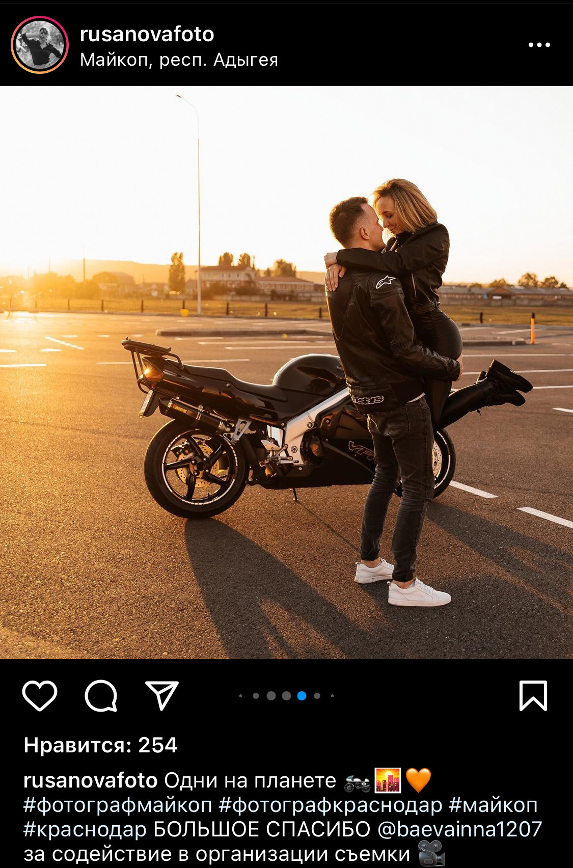 Кинокадр у себя в гараже!. Обучение фотографии. Фотограф Дмитрий Рогожкин