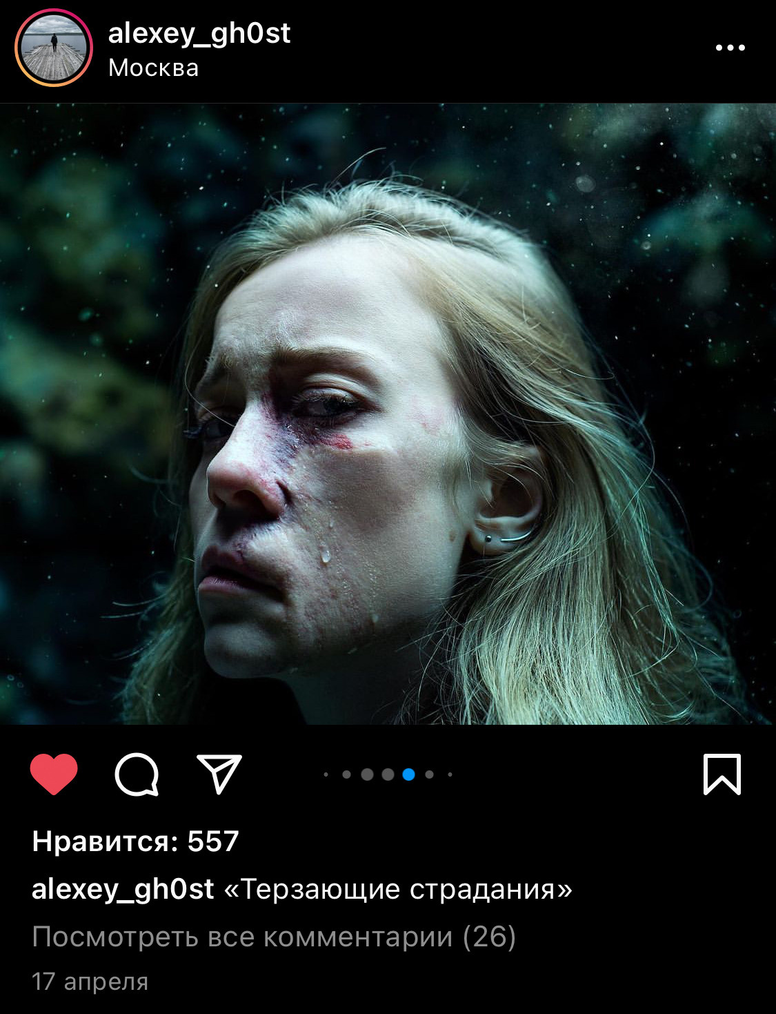 Кинокадр у себя в гараже!. Обучение фотографии. Фотограф Дмитрий Рогожкин