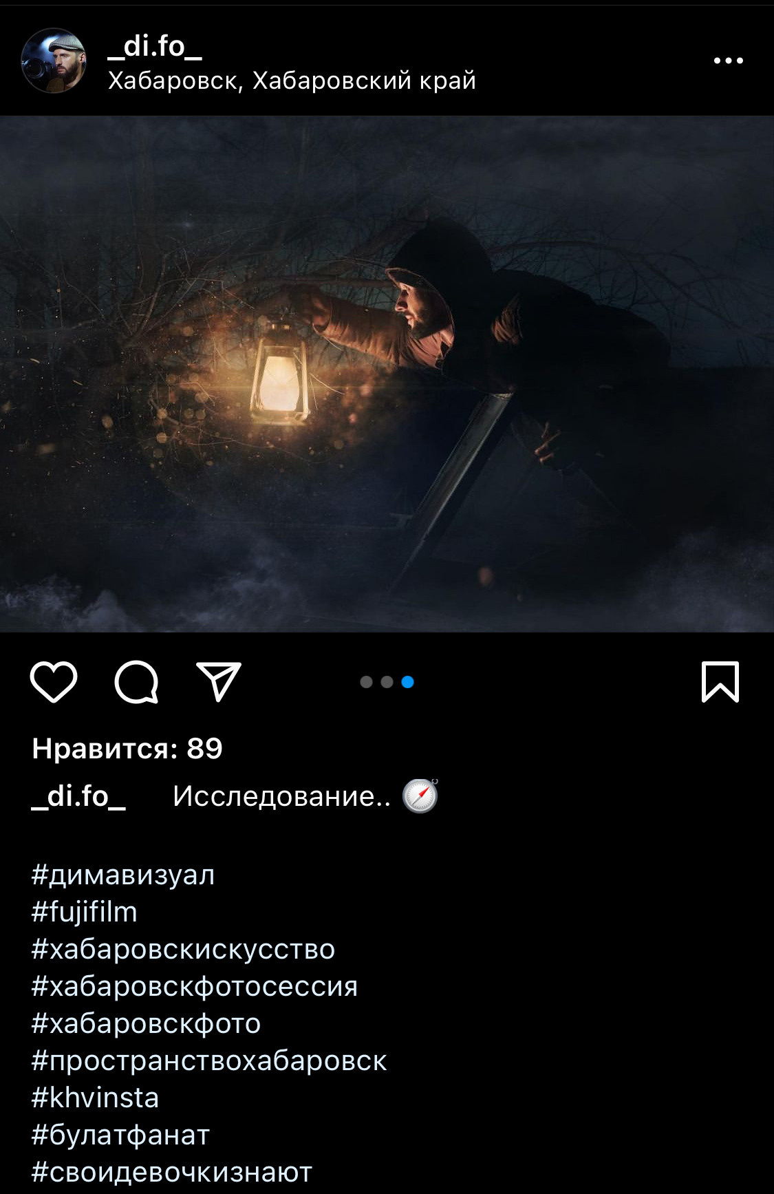 Кинокадр у себя в гараже!. Обучение фотографии. Фотограф Дмитрий Рогожкин