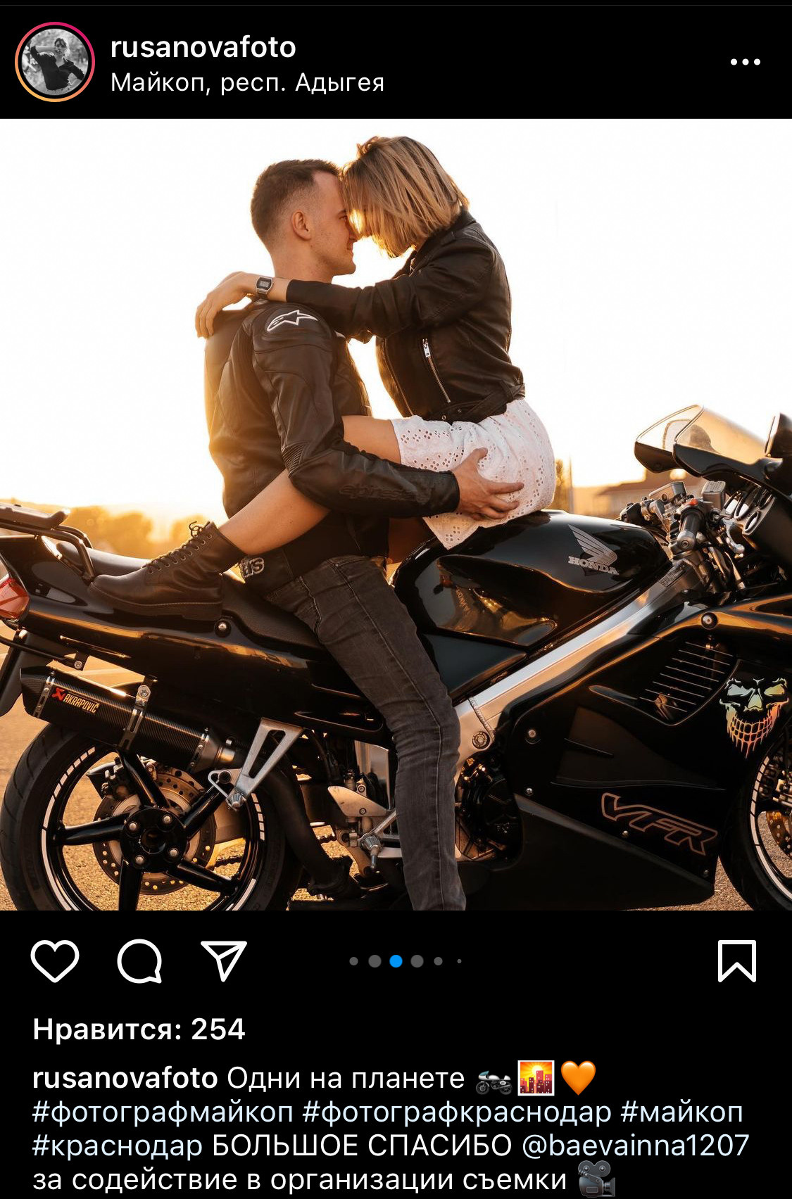 Кинокадр у себя в гараже!. Обучение фотографии. Фотограф Дмитрий Рогожкин