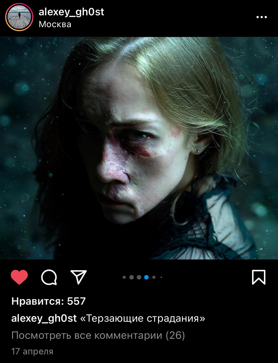 Кинокадр у себя в гараже!. Обучение фотографии. Фотограф Дмитрий Рогожкин