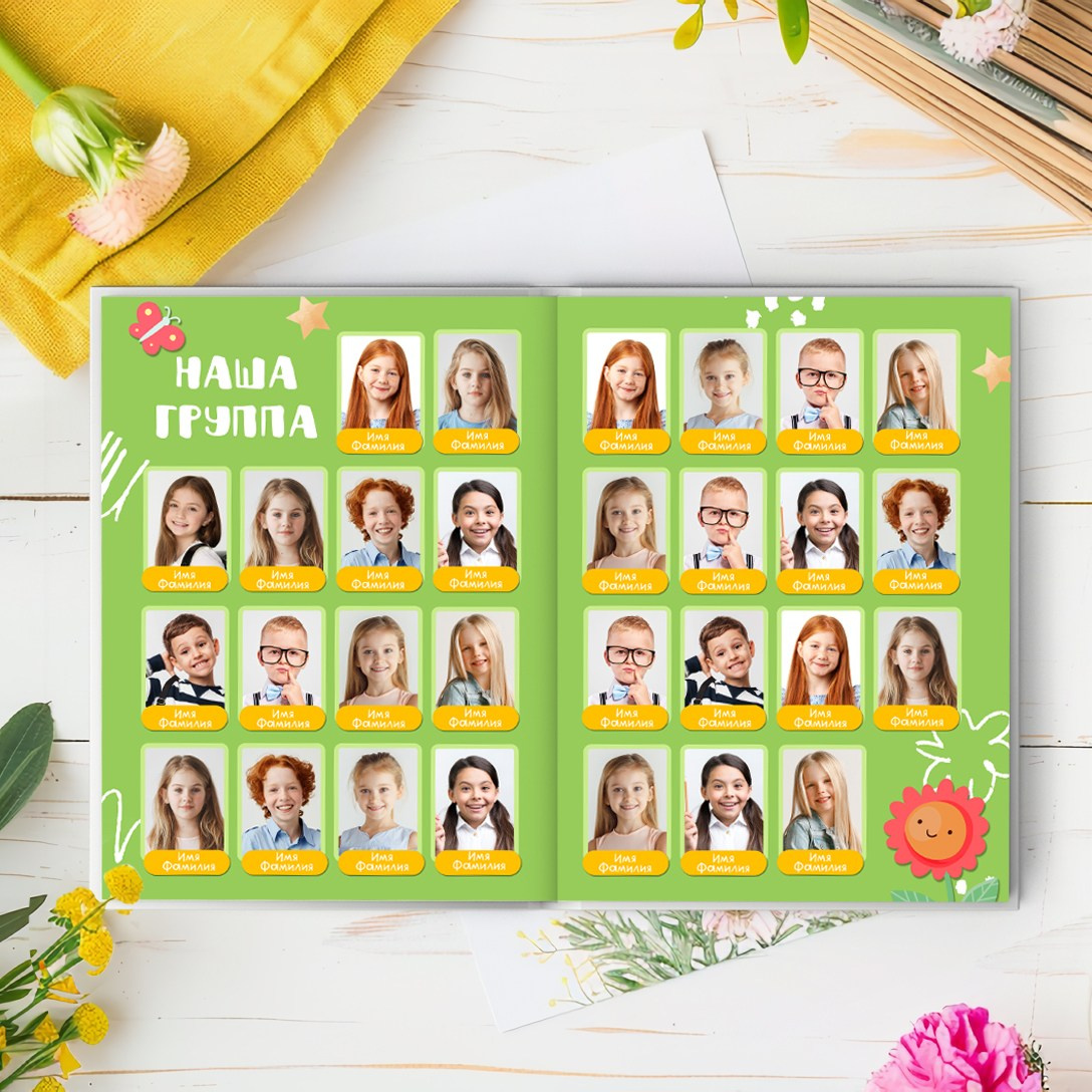 Детский сад. Свадебный и семейный фотограф/видеограф в Краснодаре Наталья Осинская