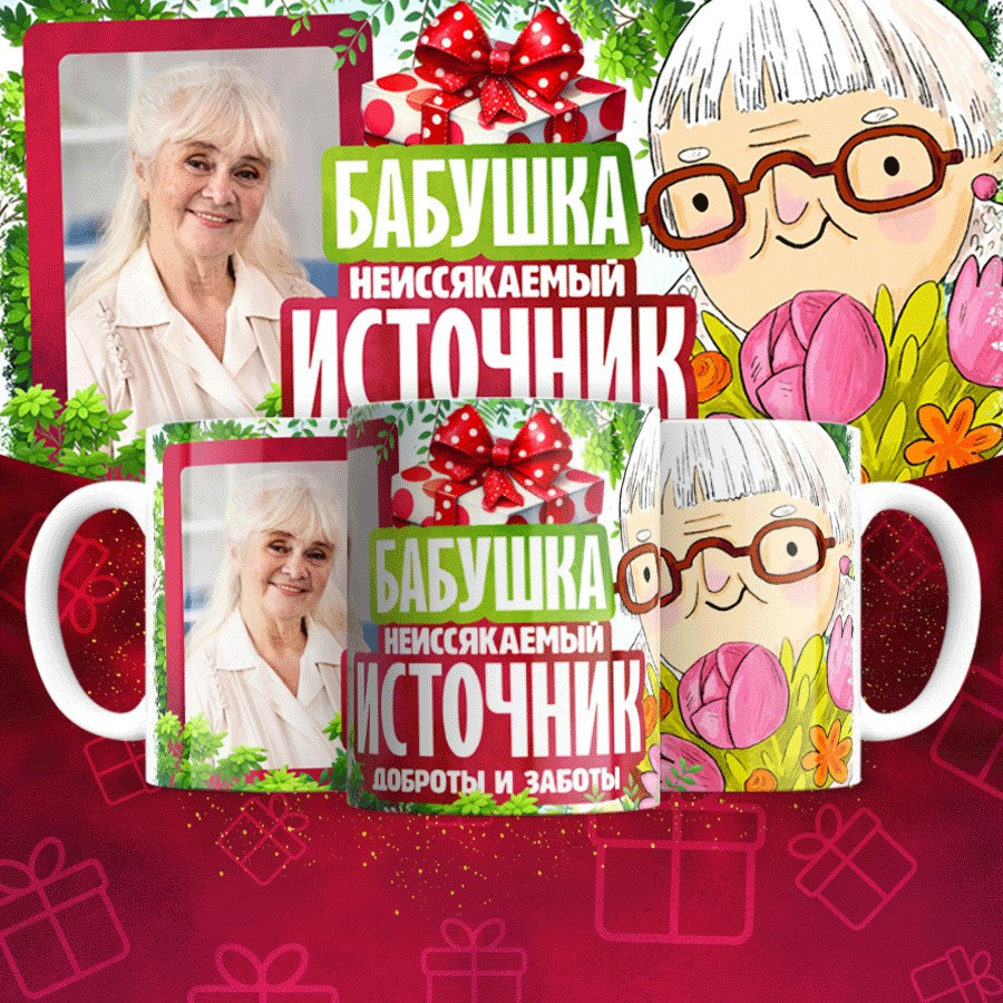 Подарки и сувениры. Дизайн фотокниг и выпускных альбомов Красноярск