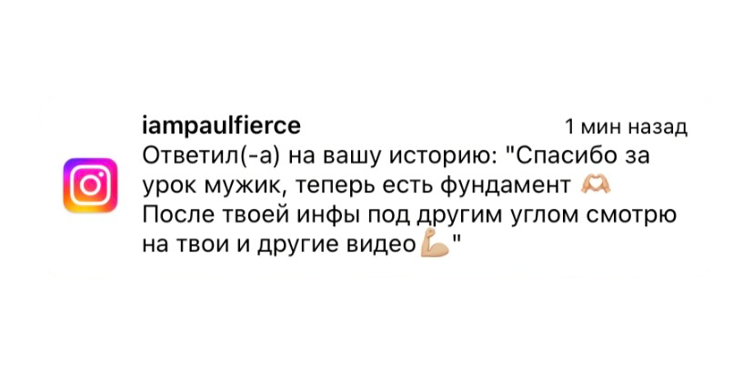 Авторский урок. Видеограф в Петербурге и Москве