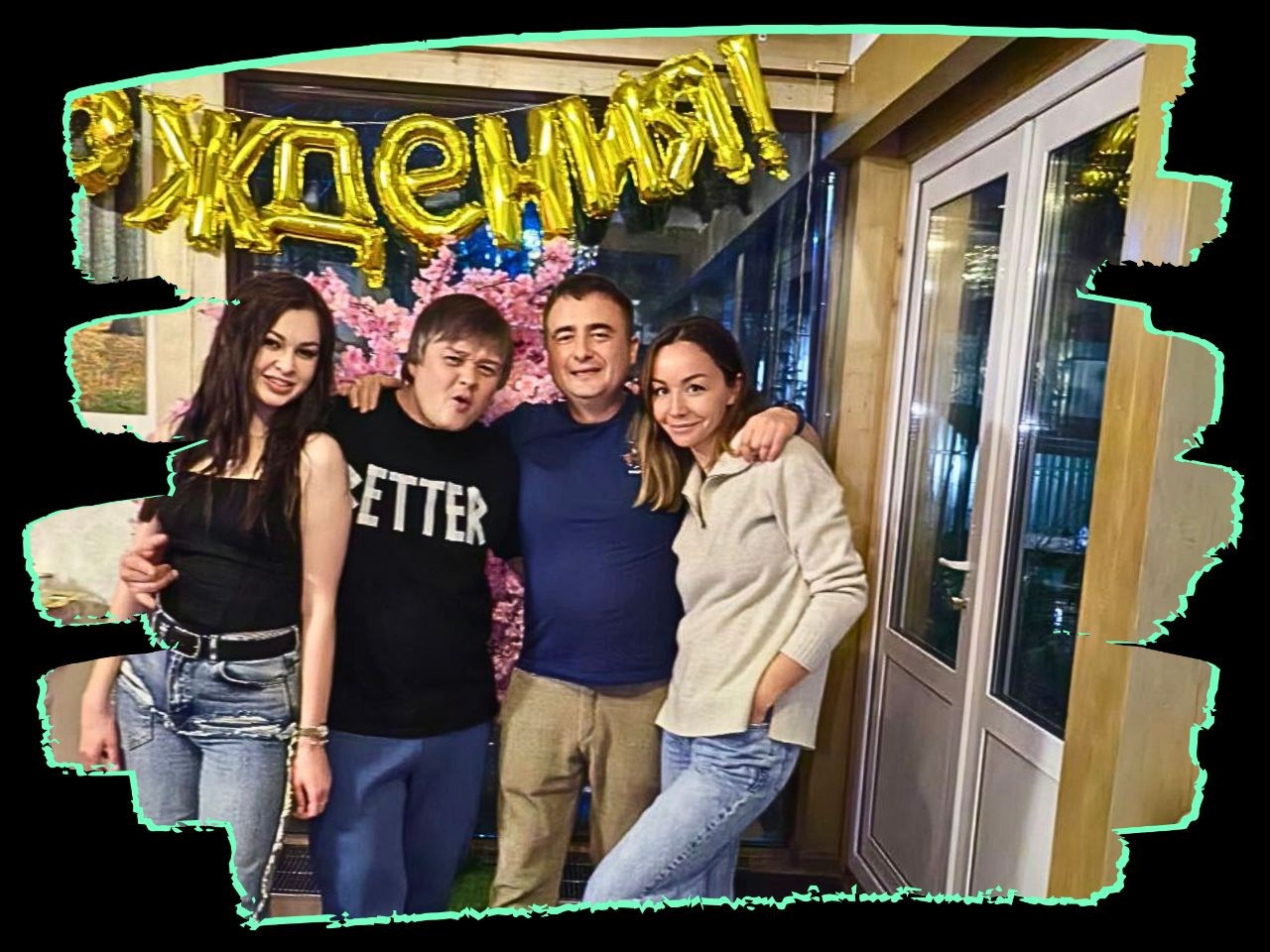 Ведущий + диджей + 1 из 8 моих услуг в подарок!