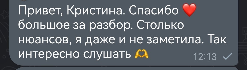 МК Мобильная фотография. Арт-фотограф Крис Л. в Тобольске: портрет, семейные, свадьбы