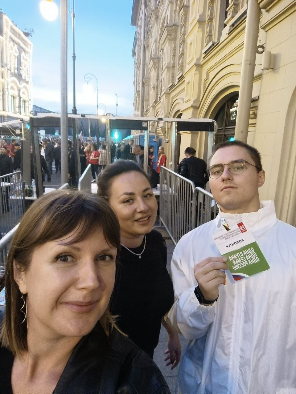 Щеголяева Анна - заместитель председателя Женсовета Южный Домодедово на концерте на Красной площади.