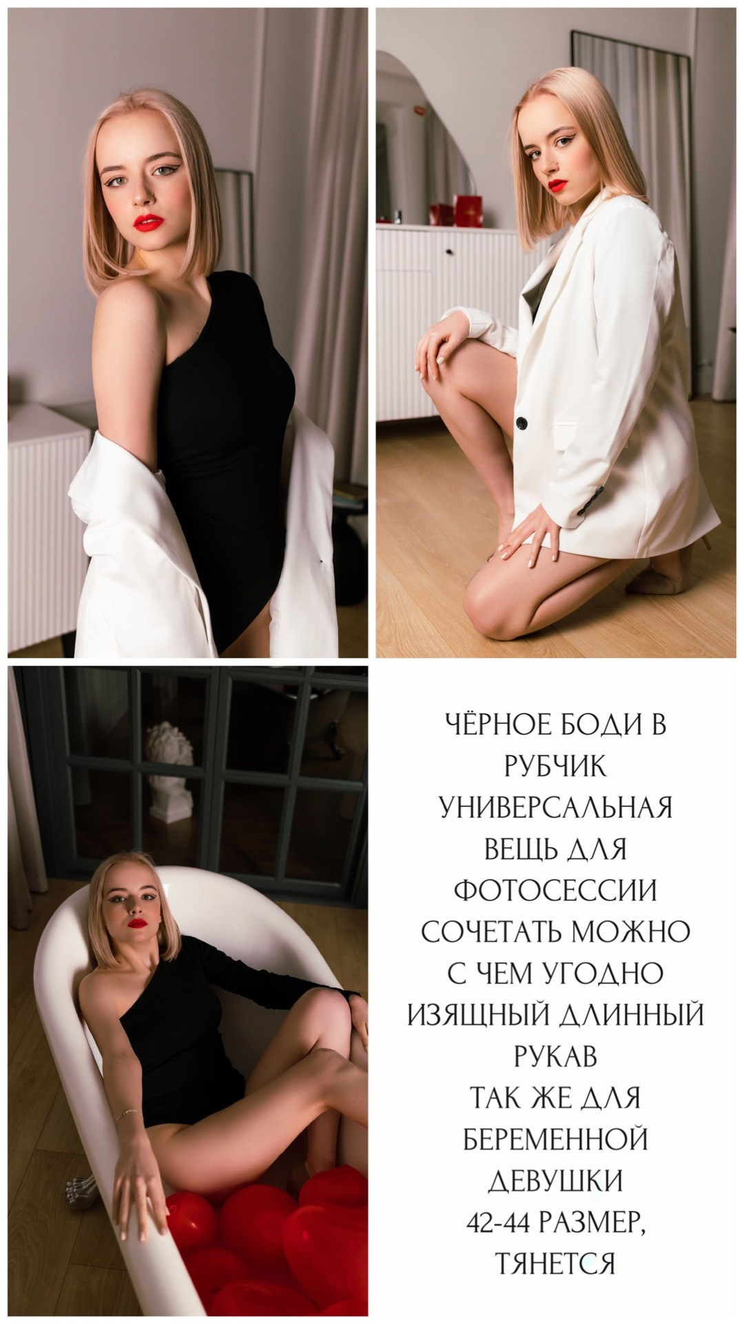 Гардероб. Портретный, семейный и свадебный фотограф в Ставрополе Ульяна Доценко