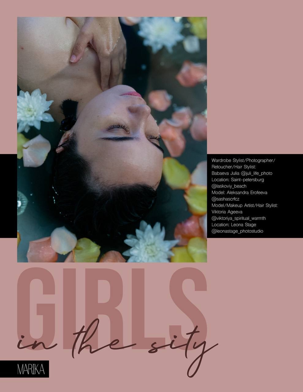 Курс «С нуля»