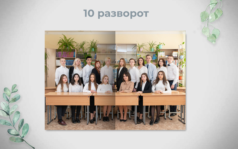 Библиотека от 3150р. Фотограф Олеся Курсанова