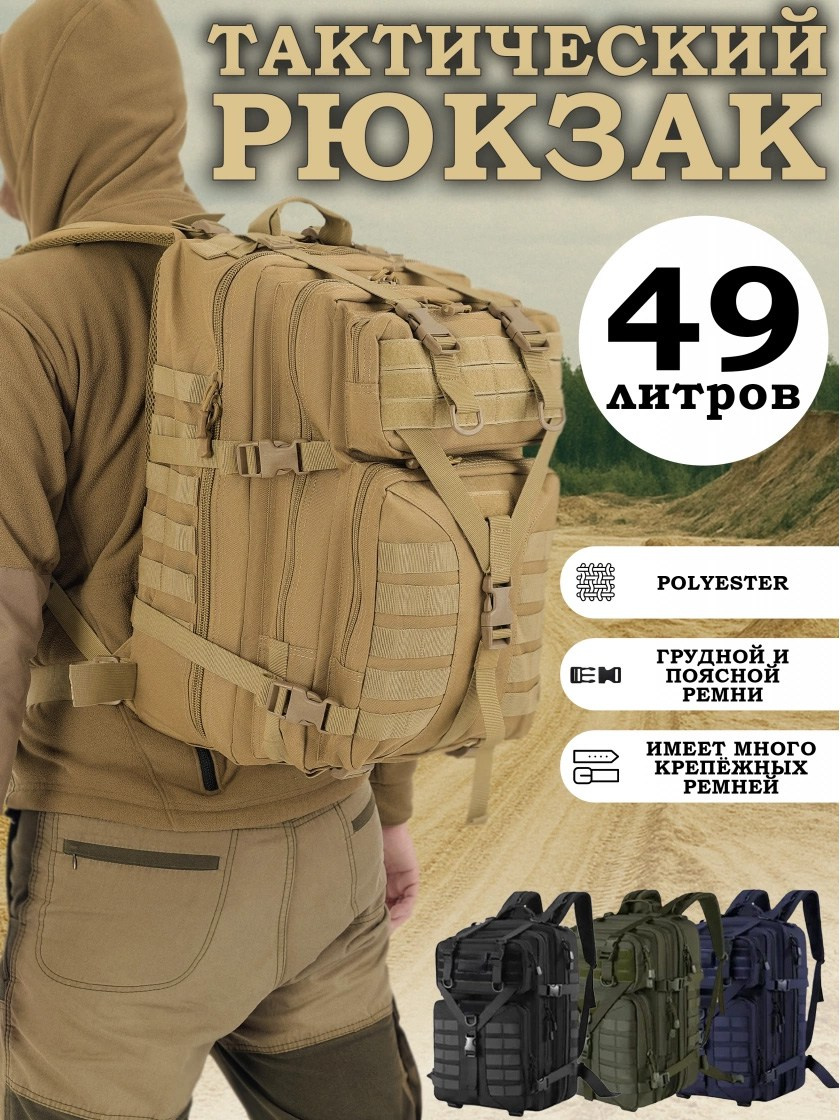 ЯНДЕКС-ДИРЕКТ (запуск, настройка, ведение). Фотограф Яковлев Роман — Красноярск