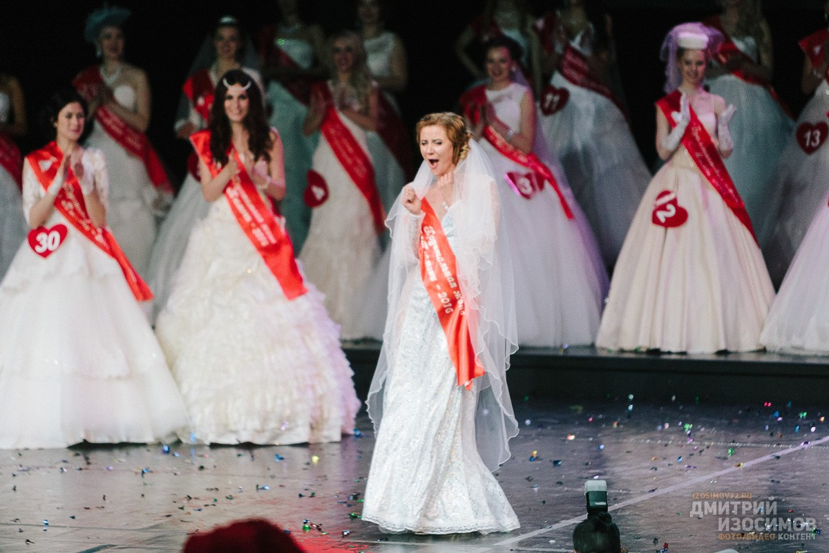 Фестиваль невест