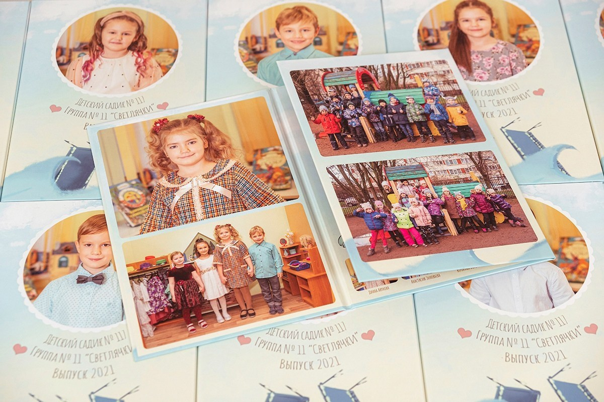 Трюмо. Садик. Выпускные альбомы СПБ. Фотограф в Садик и Школу
