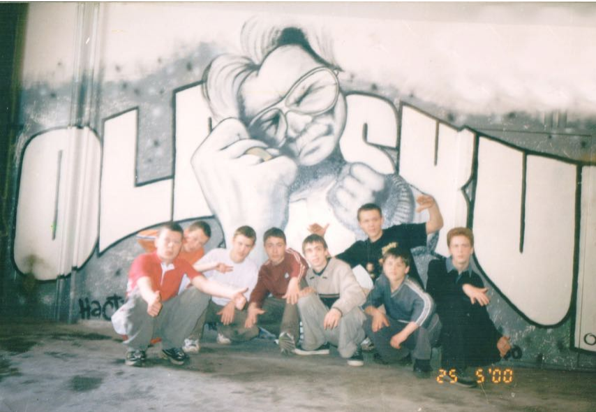 Паблик-арт проекты