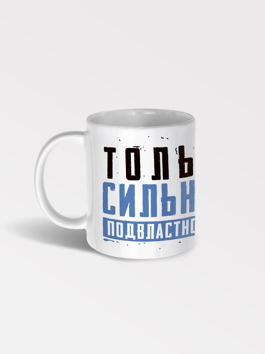 Мужские подарки, корпоративные сувениры на День защитника Отечества, подарки на 23 февраля