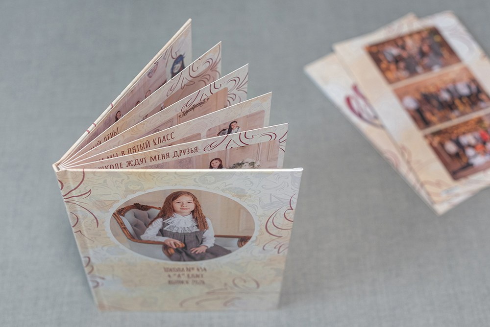 Стандарт. Школа 4 класс. Выпускные альбомы СПБ. Фотограф в Садик и Школу