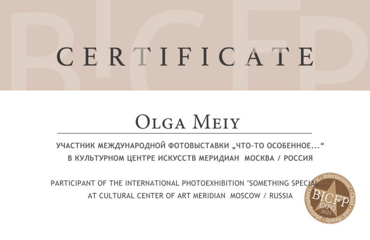 Ольга Гамей. Фотограф в России, Семейный фотограф, репортажный фотограф, детский фотограф, портретный фотограф, контент фотограф, универсальный фотограф