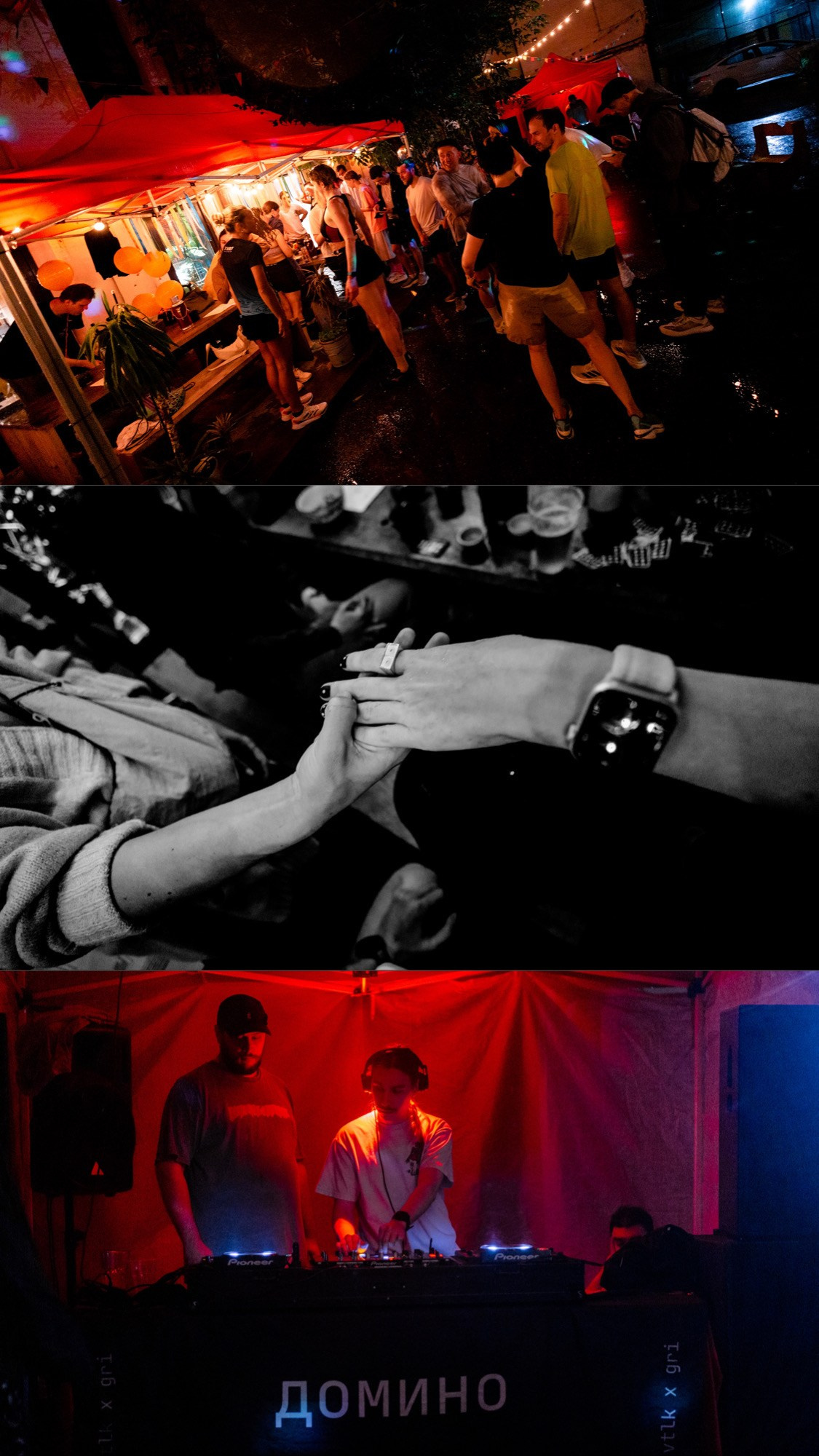 Гонка ДОМИНО от бегового клуба VITALIK и бренда GRI. Павел Шарапов | Фотограф | Москва