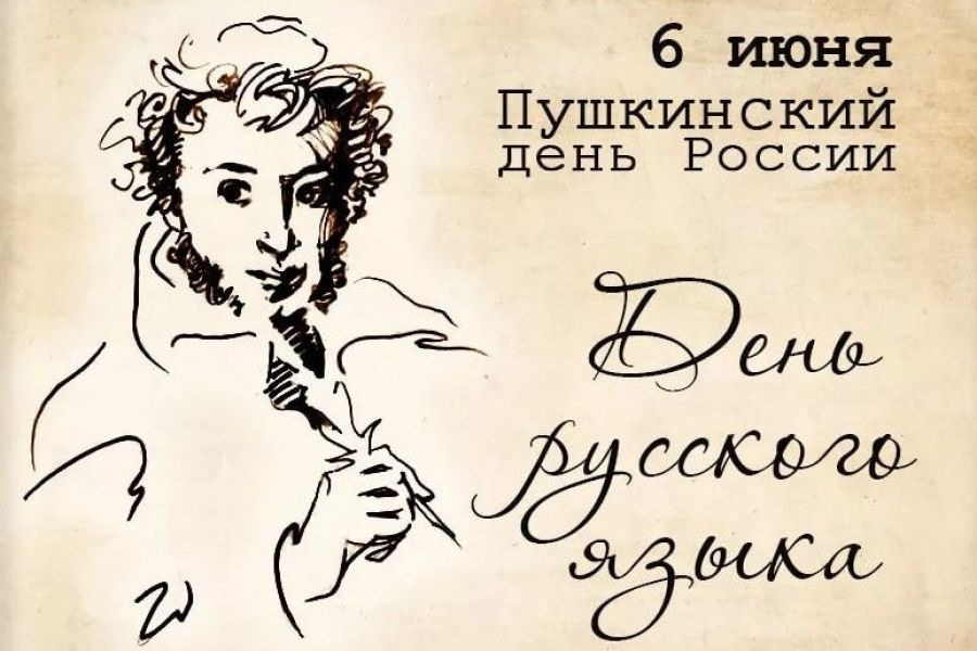 Новости Новотитаровского Дома культуры. Новотитаровский Дом культуры