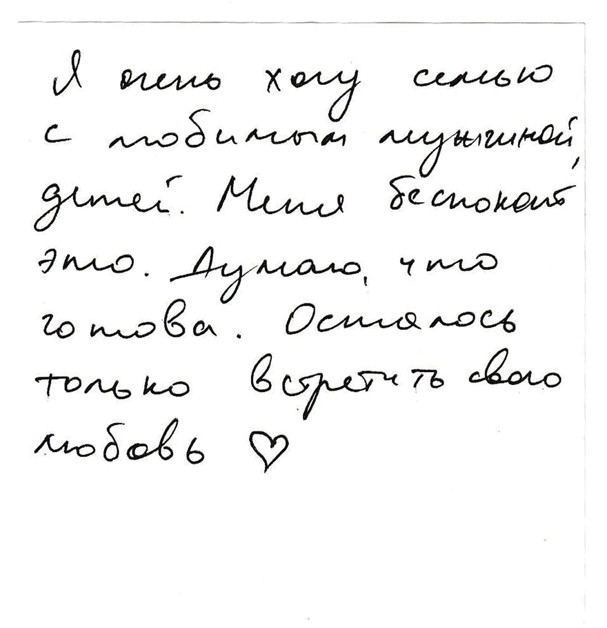 How are you, Danang?. Film Photographer in Da Nang, Vietnam — Tanya Parfenteva