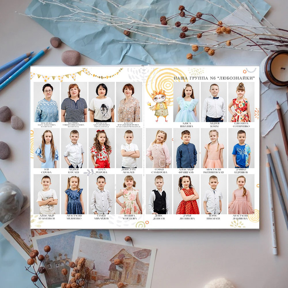 Индивидуальный детский сад (1)