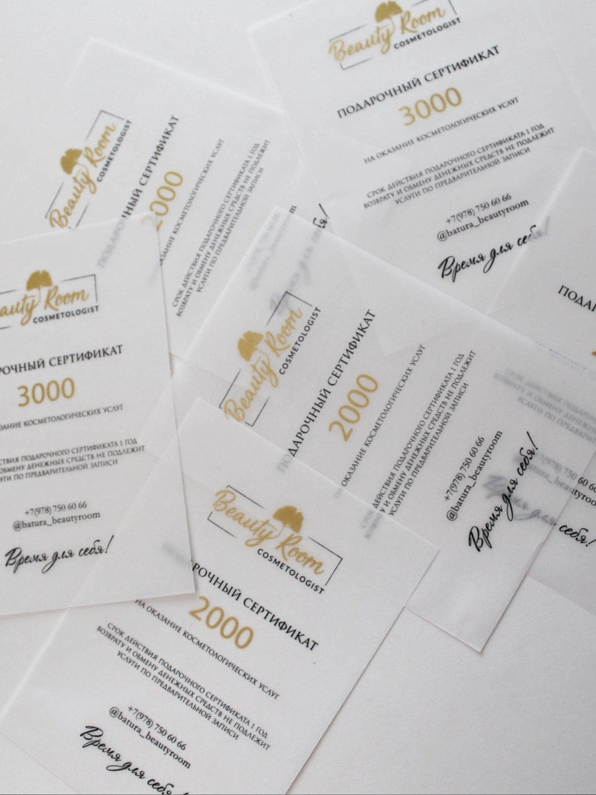 С шелкографией, от 330 руб. Дизайнер полиграфии в Санкт-Петербурге. Заказать свадебные приглашения, подарочные сертификаты, полиграфию для бизнеса, шелковые ленты