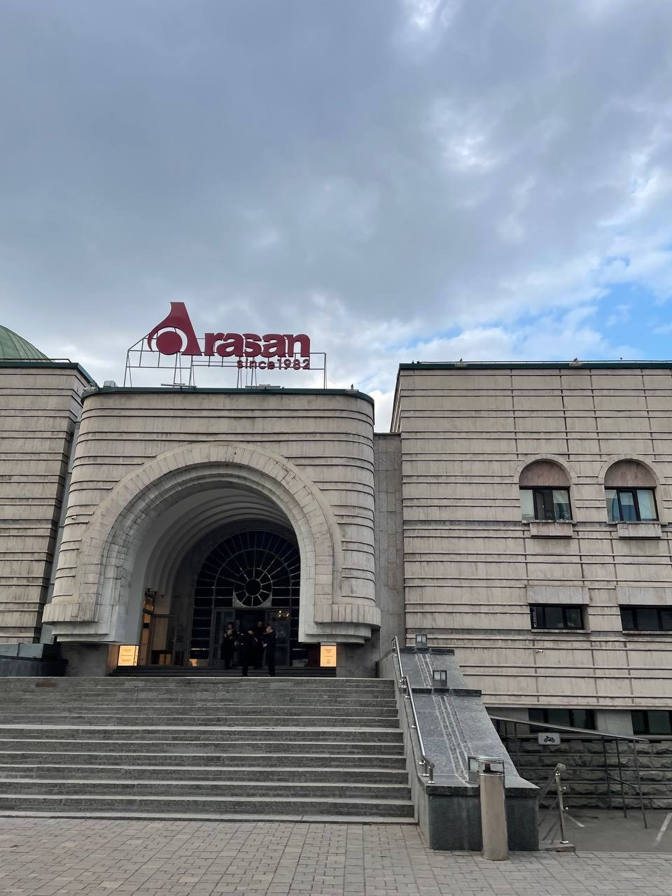 Банный комплекс «Арасан» в Алматы — традиции и отдых в центре города