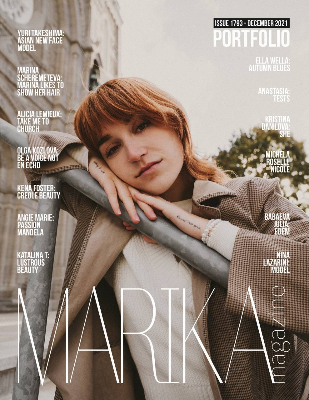 Курс «С нуля»