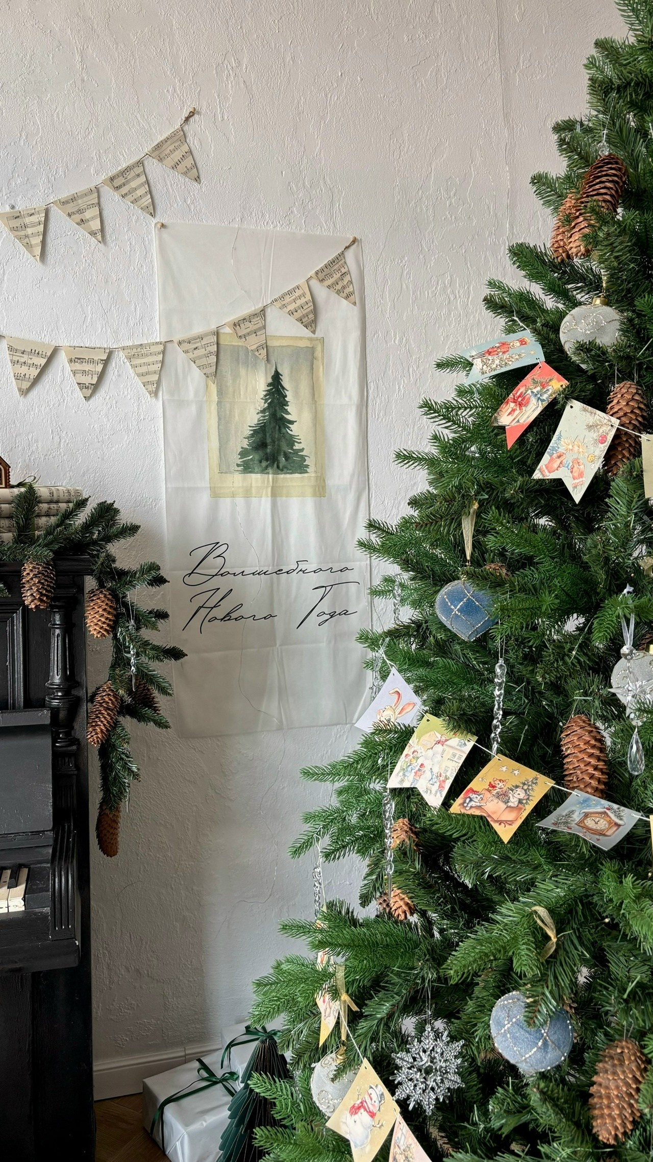 Новогодние залы. Семейный и женский фотограф в Воронеже Ольга Попова