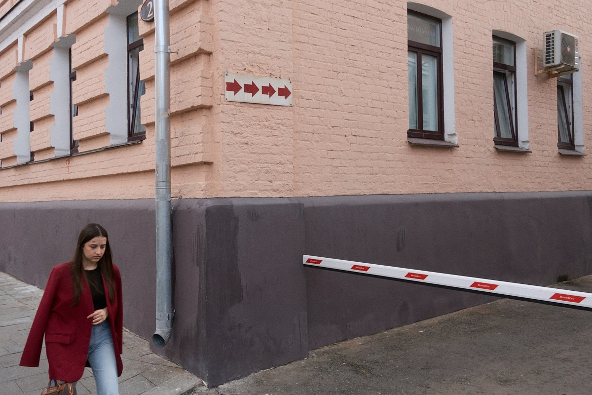 8-9/25. Иван Кобяков