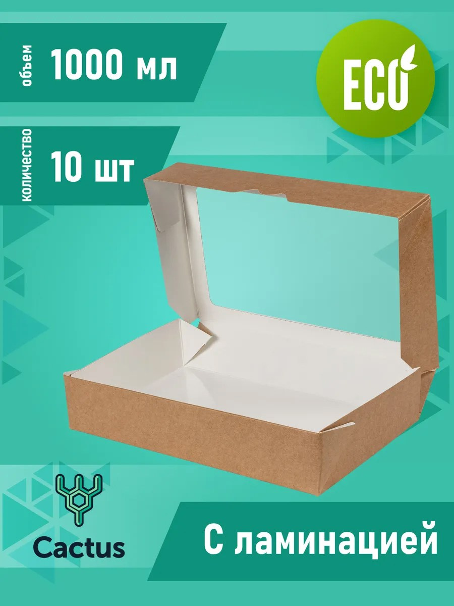 Предметный фотосъёмка в СПб