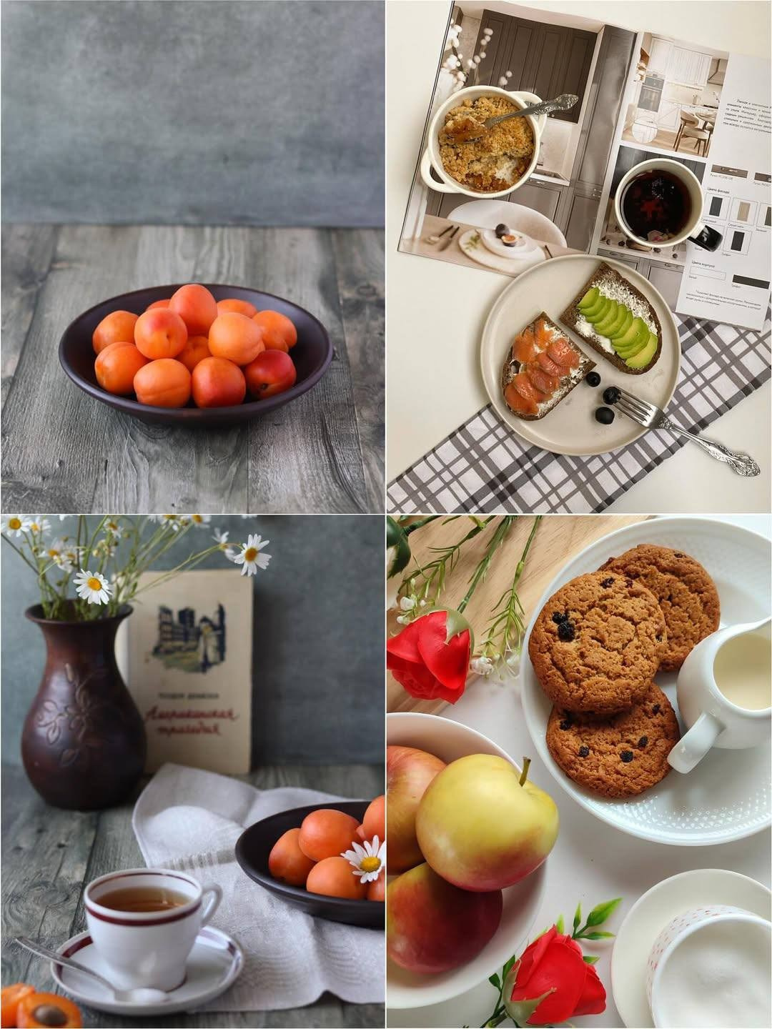 Интенсив по предметной съемке и визуалу « Уют в кадре». Anushikcreates