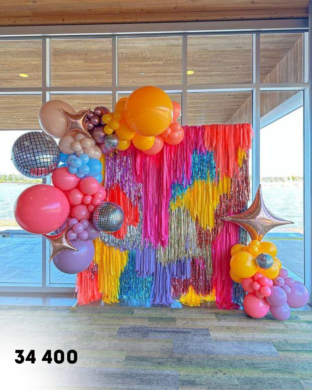 Шары. Аренда лофта в СПб для мероприятий