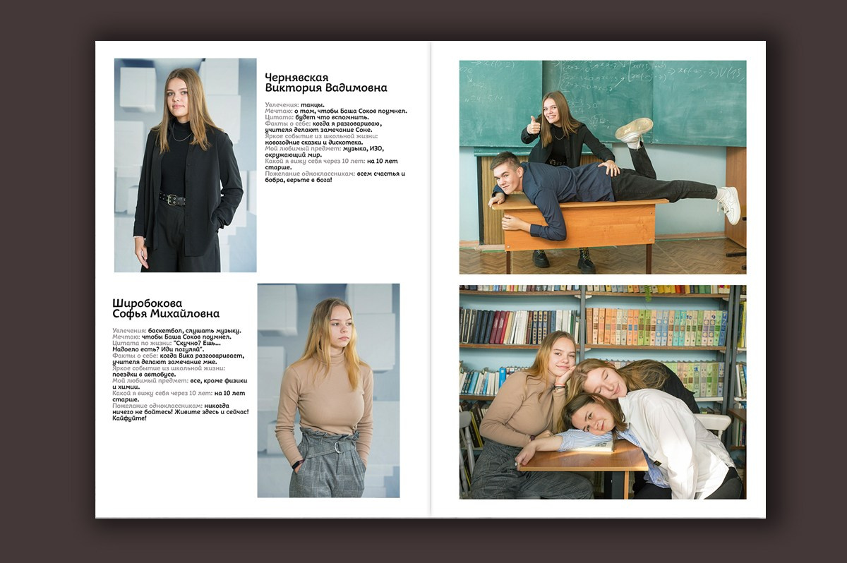 Выпускные альбомы для 1, 4, 9, 11 класса с  оживающей фотографией. Выпускные альбомы. Частные съемки
