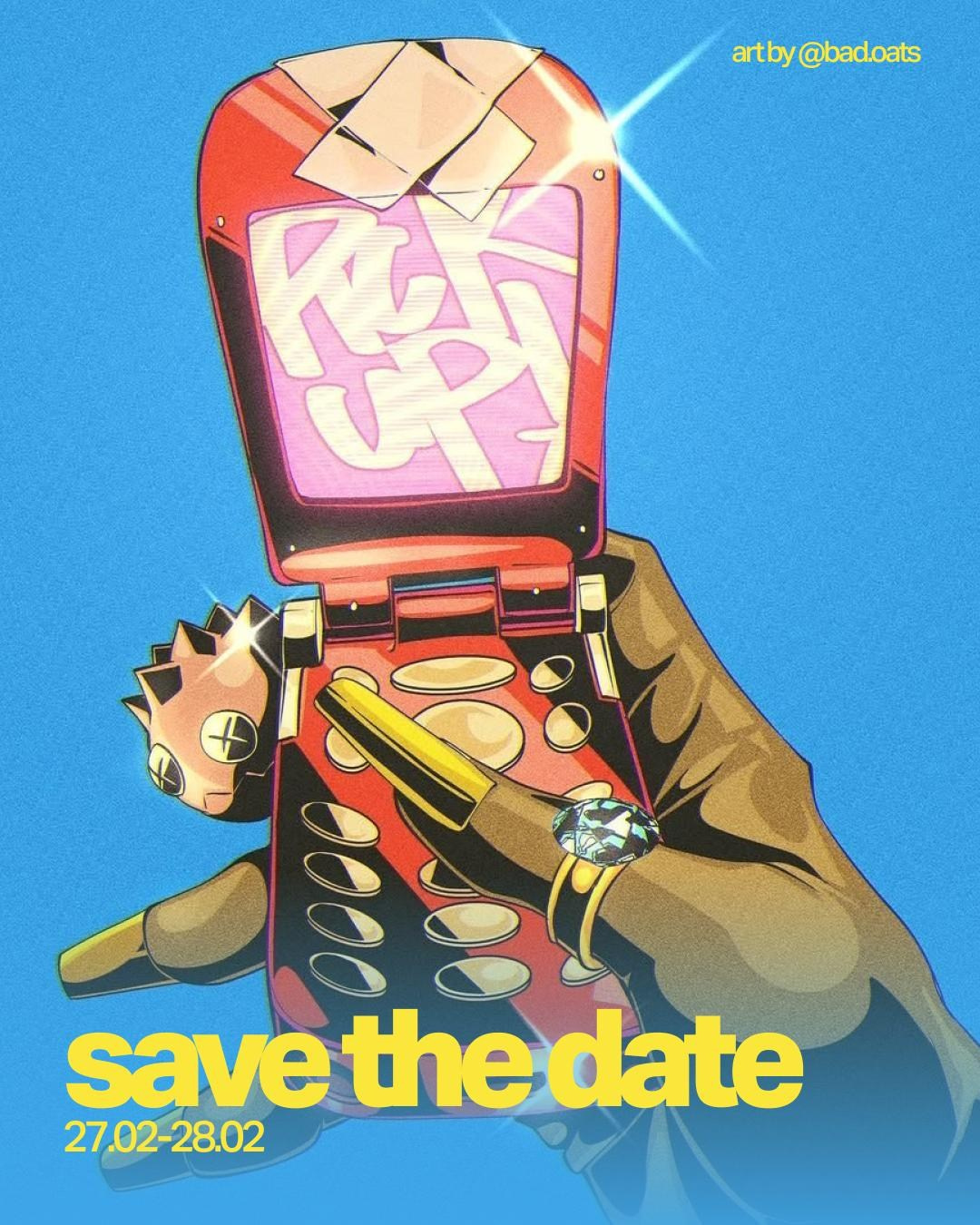 SECRET LIST — проходки на тусовки для стильной аудитории Москвы