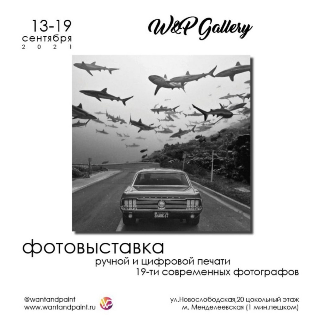 НАСТАВНИЧЕСТВО