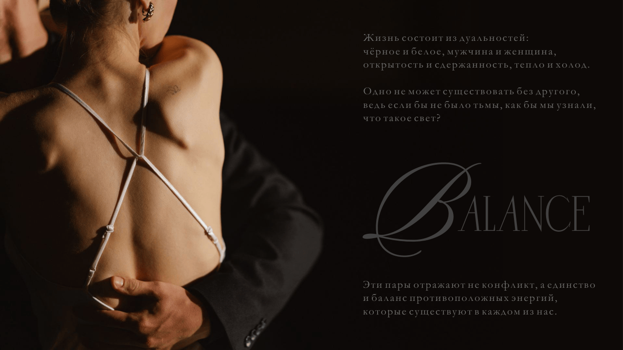 Презентация Do Murashek