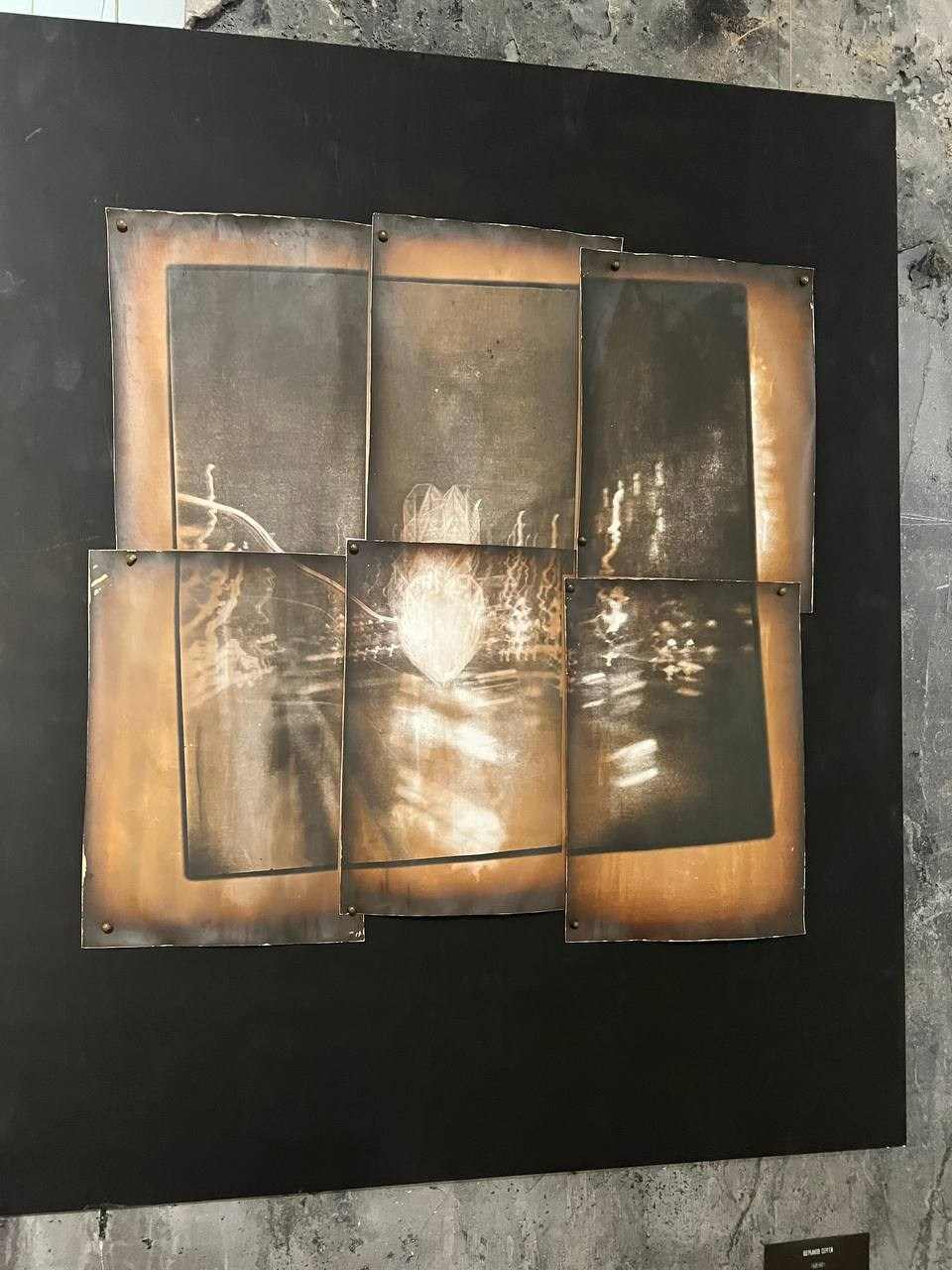 TRANSFIGURATIONS (2024). ALEXEI RODIONOV