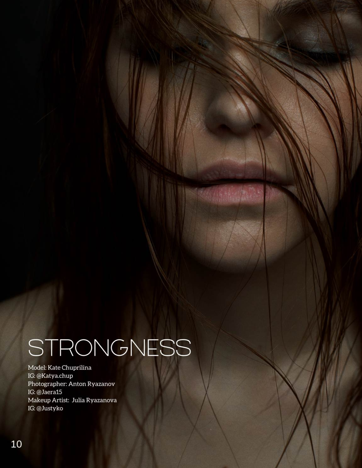 Фотосессия для SMITH AND GALE | Декабрь 2019 | Модная съёмка от Рязанова Антона. Фотограф в Москве, Подольске Антон Рязанов