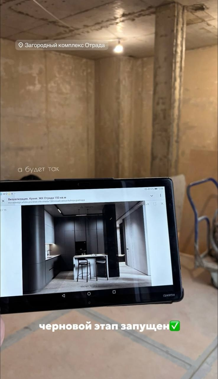 Заказать дизайн проект в г. Тверь. ДИЗАЙН ИНТЕРЬЕРА В ТВЕРИ — SAVOE INTERIORS