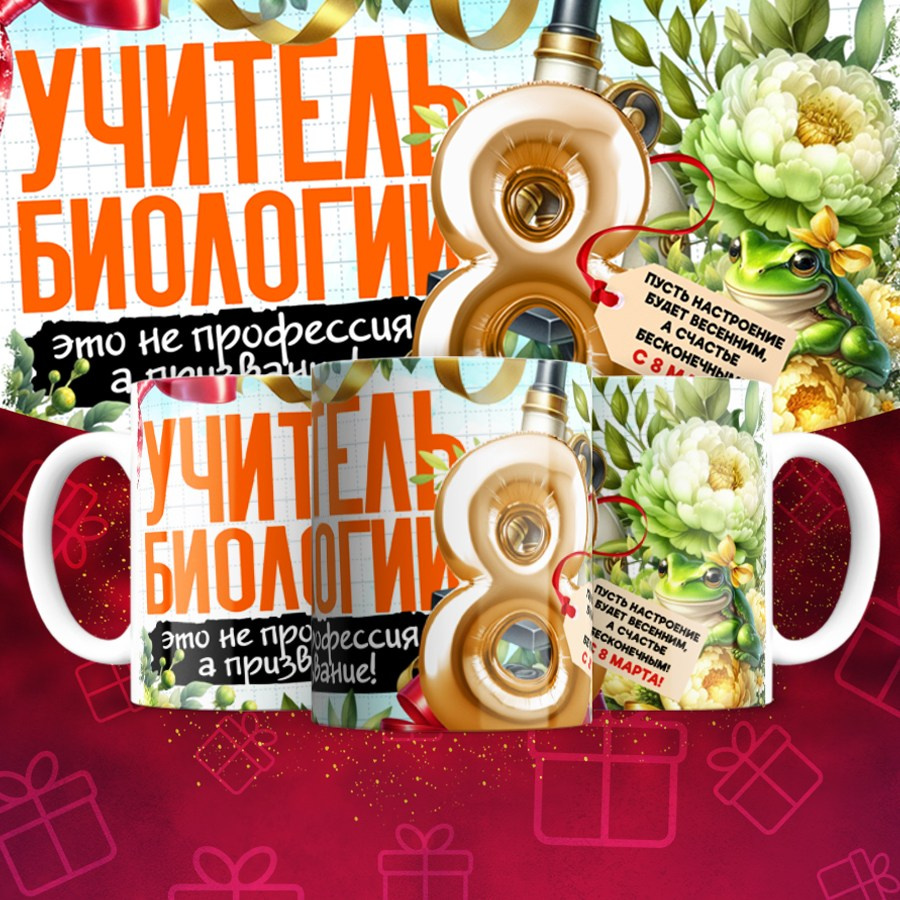 Подарки и сувениры. Дизайн фотокниг и выпускных альбомов Красноярск