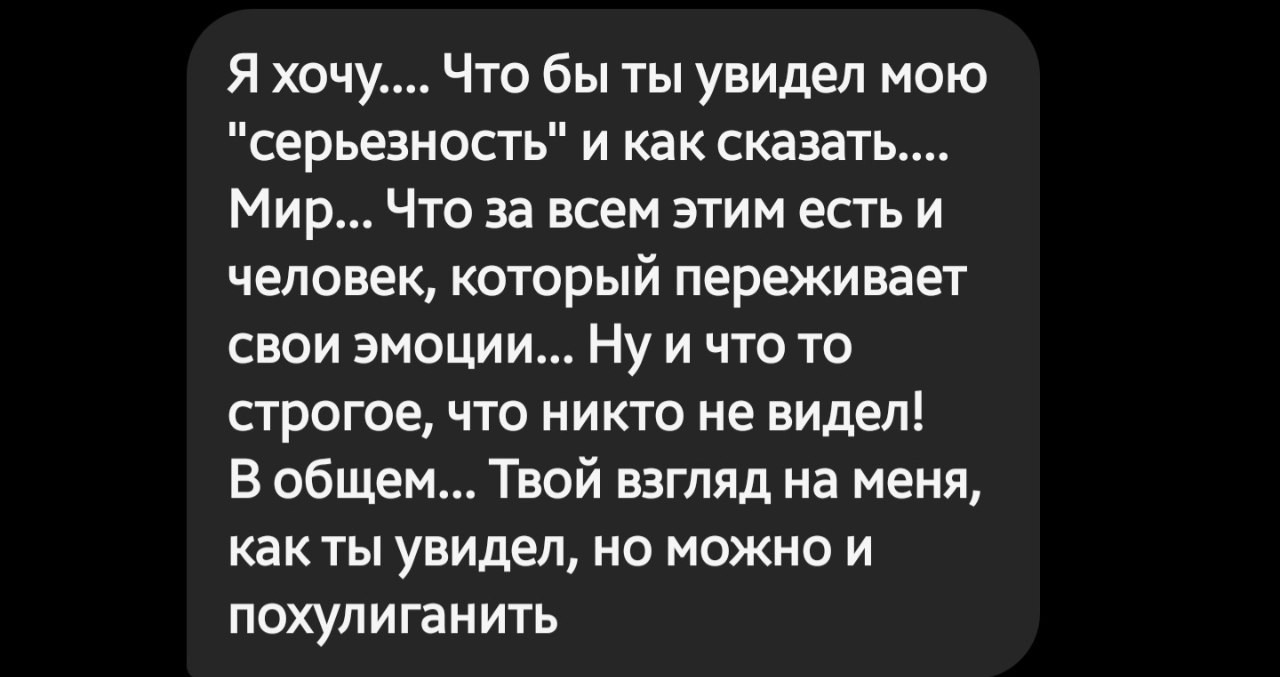 Частная съемка для Ярослава. Главная