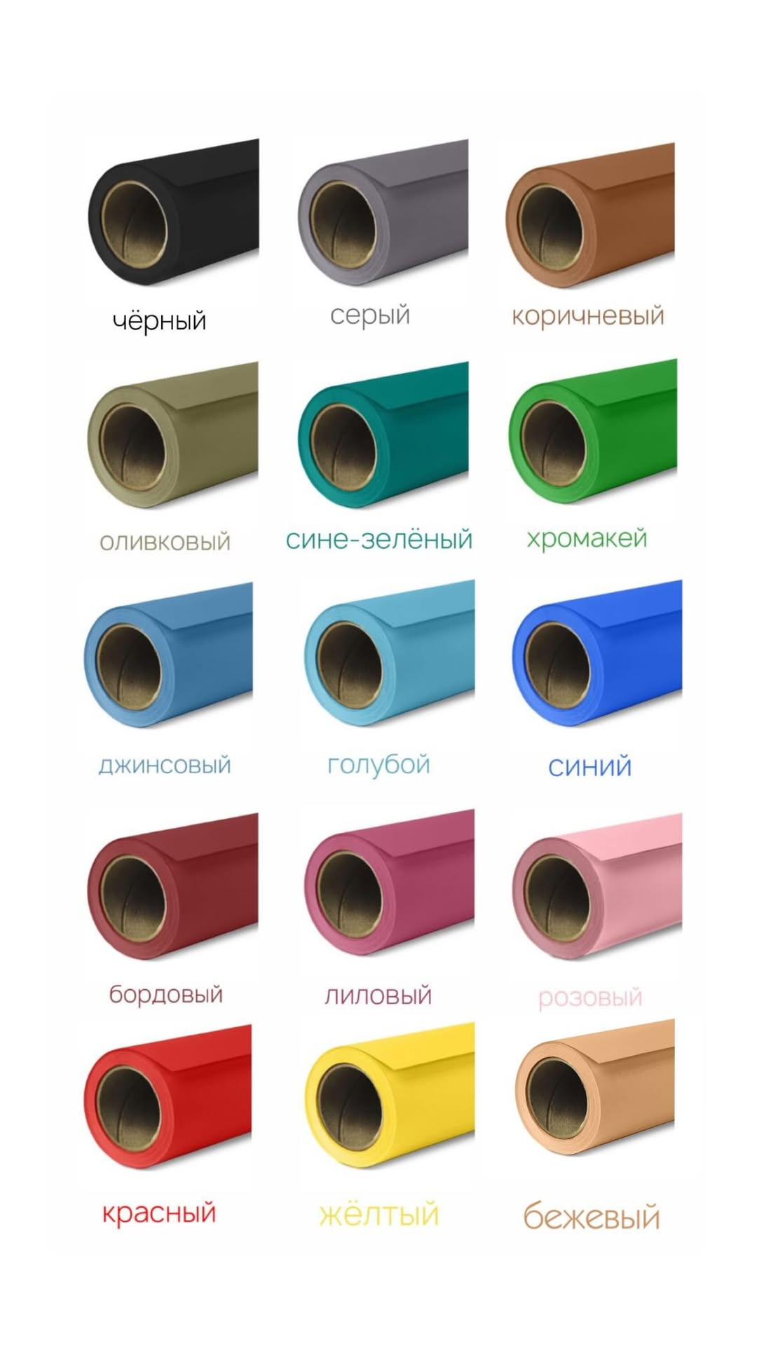 Фотостудия MARK — идеально подходит для съёмок в разных стилях. Фотограф в Минске Людмила Дутко