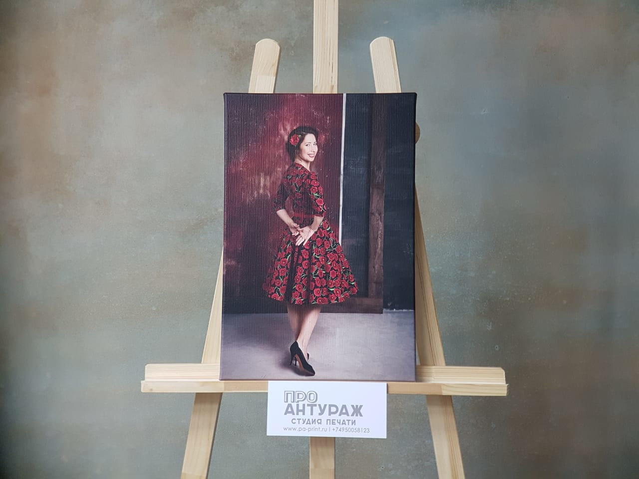 Печатные фото или электронные?