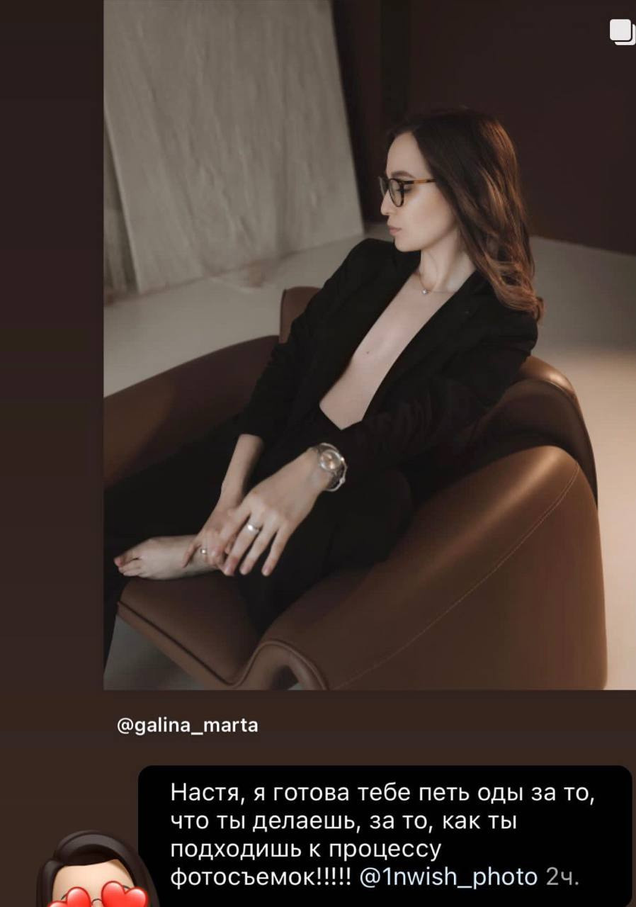 Отзыв о 1nwish.ru