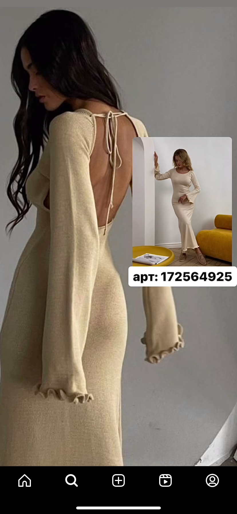 Образ на утро невесты. Фотограф Москва. Шульгинова Ольга