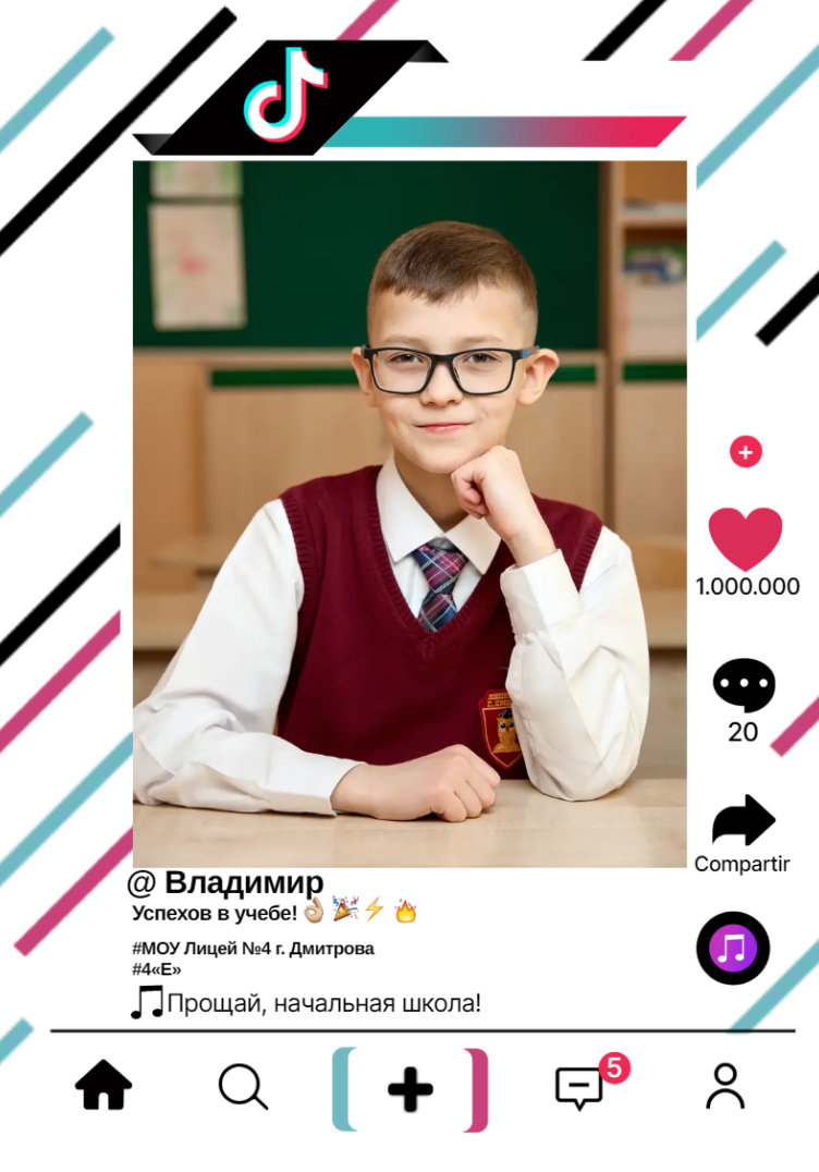 Альбомы для 4-х классов. Выпускные альбомы в Дмитрове