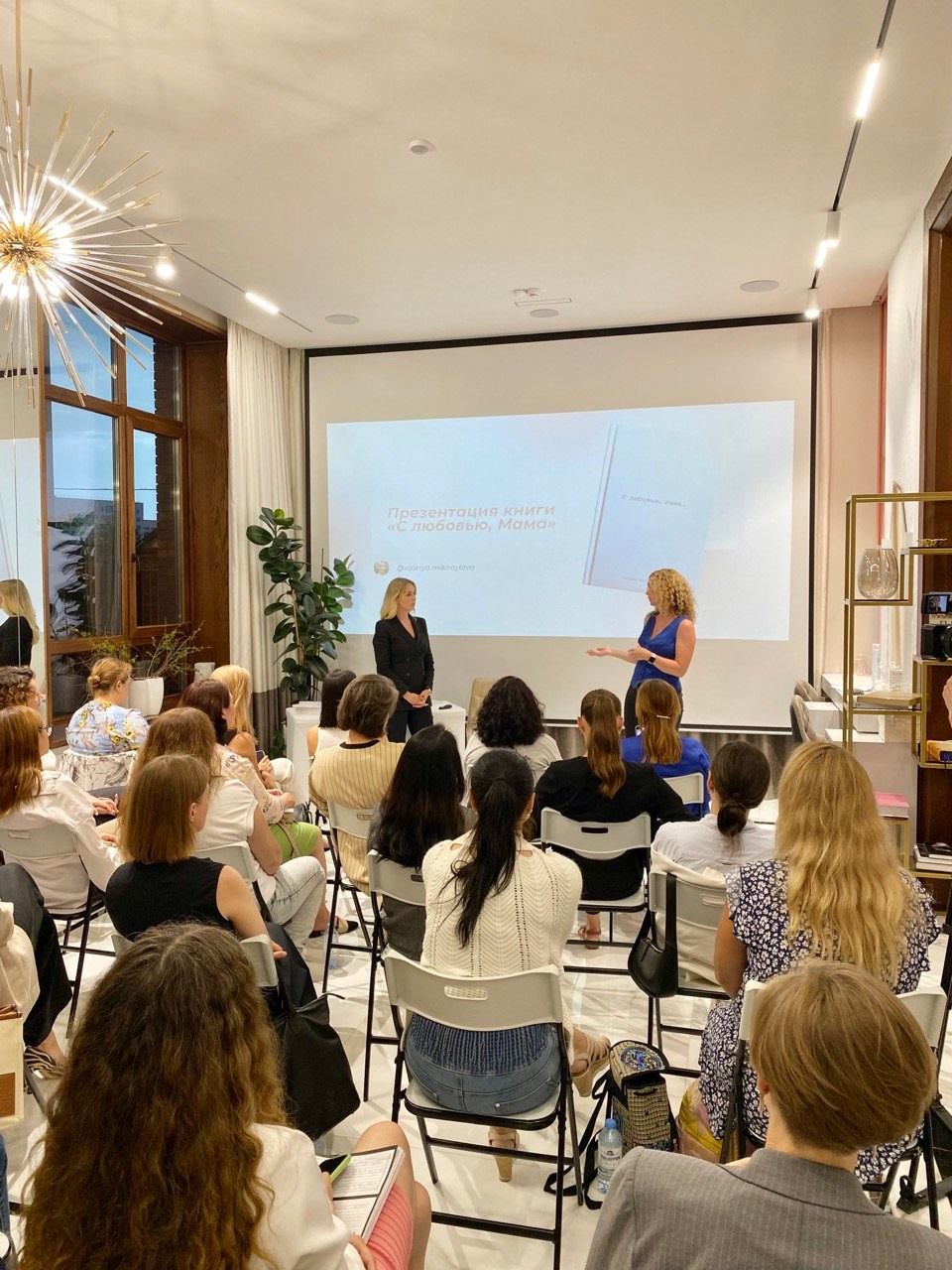 Аренда помещений под мероприятия и фотозоны в Тюмени, снять зал